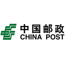 中国邮政服装
